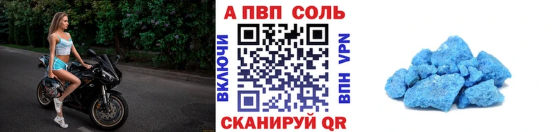 сколько стоит Аркадак hydra ссылка Alpha-PVP крисы CK