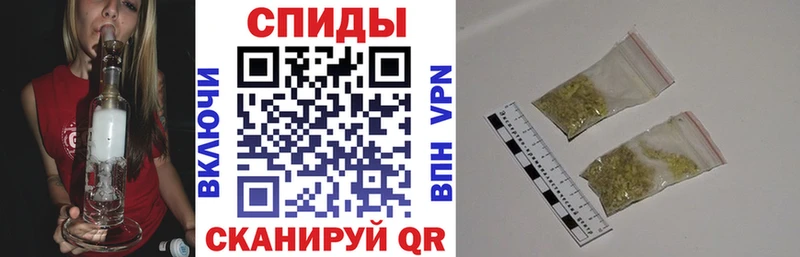 БУТИРАТ бутик hydra зеркало Аркадак цены