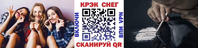 COCAIN Перу  Аркадак 