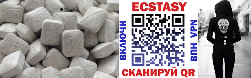нарко площадка какой сайт  Аркадак  ЭКСТАЗИ 280 MDMA 