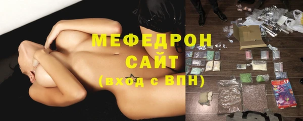 амф Алексеевка