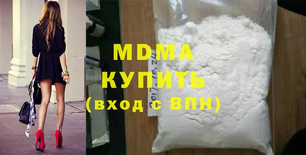 амф Алексеевка