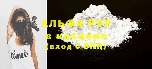 амф Алексеевка
