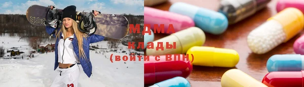 стафф Алзамай