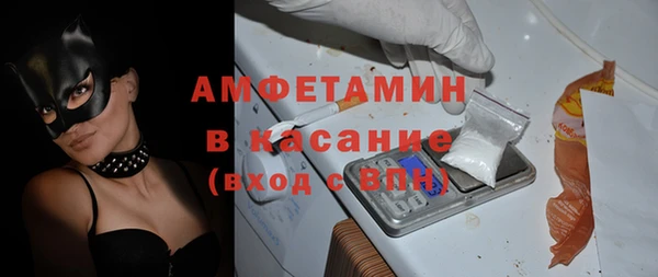 амф Алексеевка
