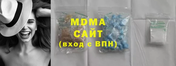 стафф Алзамай