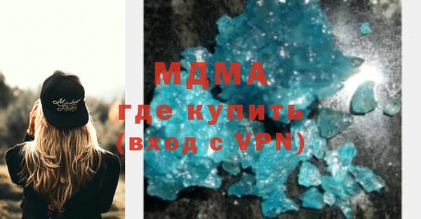 стафф Алзамай